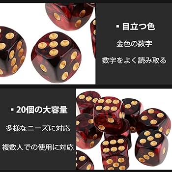 サイコロ Amazon | DFsucces サイコロ ダイス 8色 40個 アクリル ブレンド